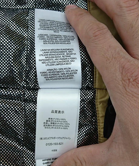 585e214d100315c6b400c954