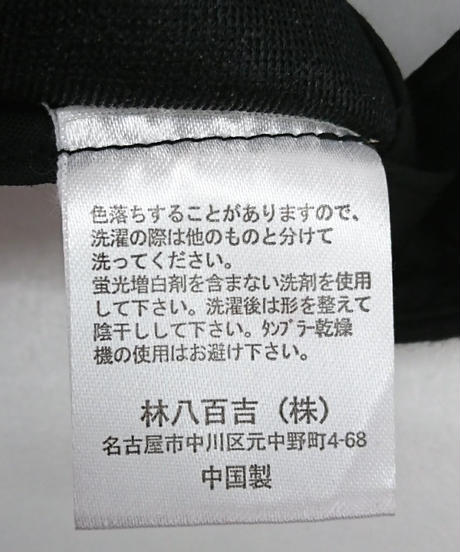 58feb6d3997ee2a09a005a50