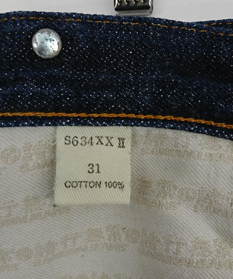 585f100d9821ccef14010750