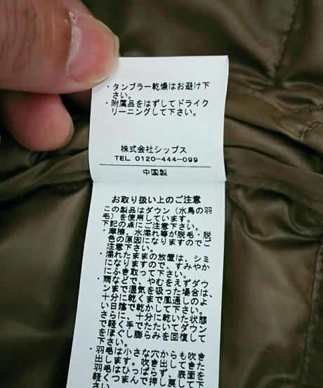 5bceb61fe2f1fb5b66000242