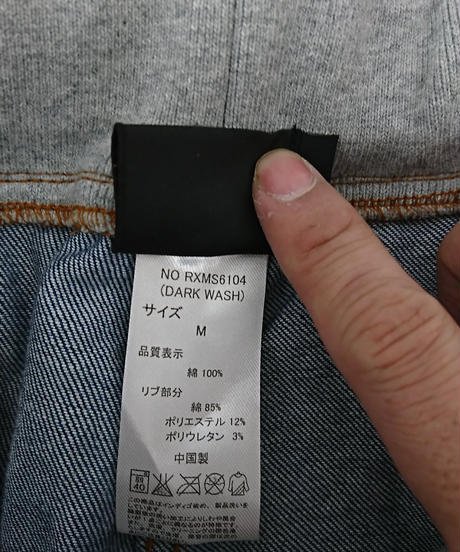 5850ce5a00d33183dc00571d