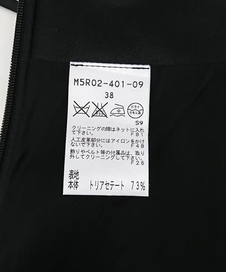 5853ad3741f8e81c03002565