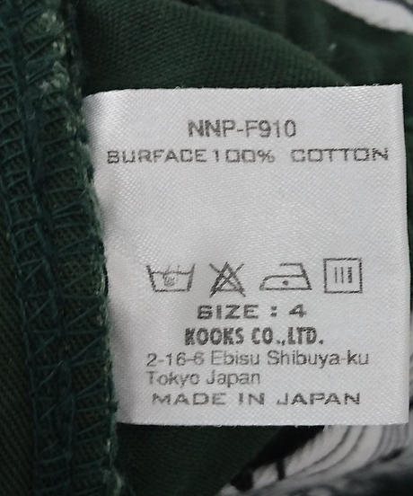 59521680428f2d12e7002c2c
