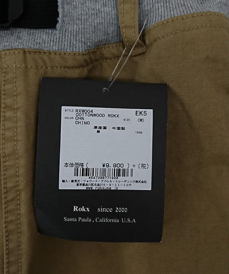 5850fcdf1003152803007277