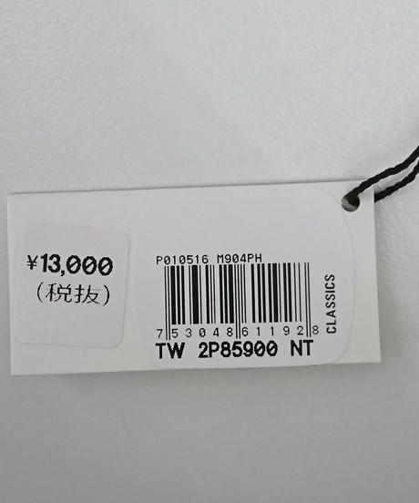 58bd01dd04d30172b7000d65