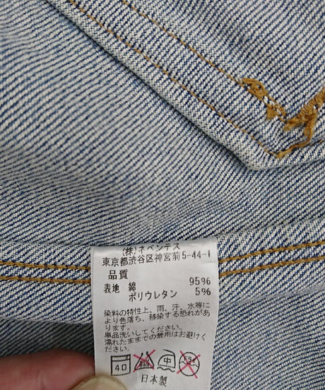 586db249a458c019ca000062