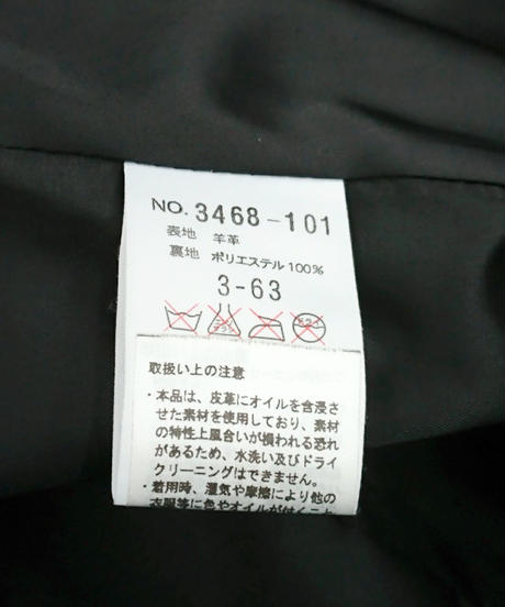 5bb1d1e05f7866035700014e