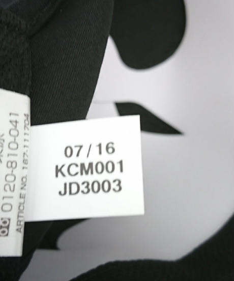 58fed1e01a704b037300063e