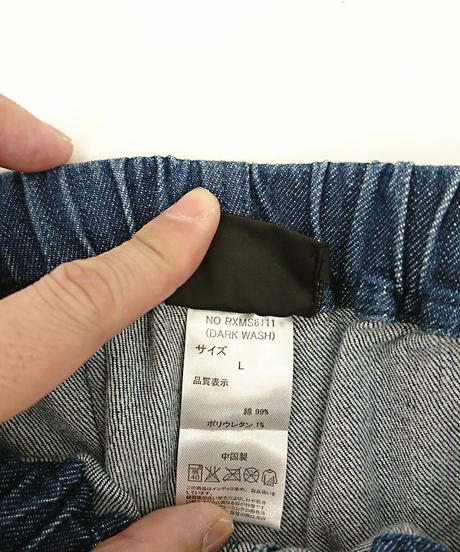 585092d741f8e8b2c7003ac7