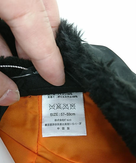 586210bb100315600e000456