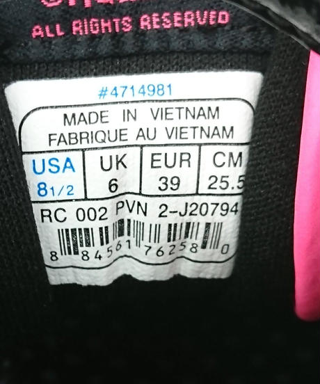 58ef2e5b02ac642e57008415