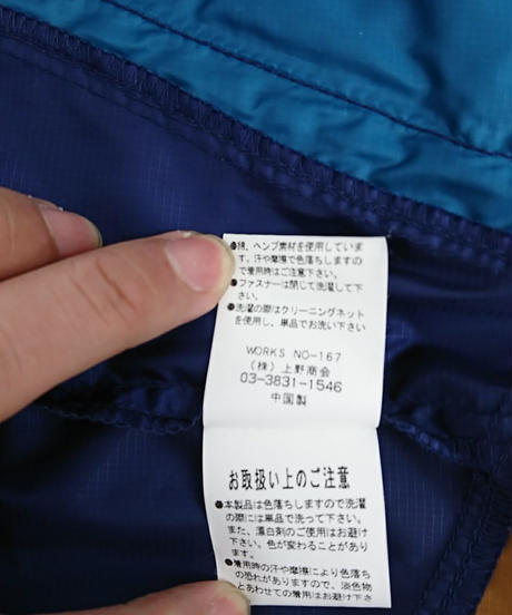 586f1099a458c0c97100a7ad