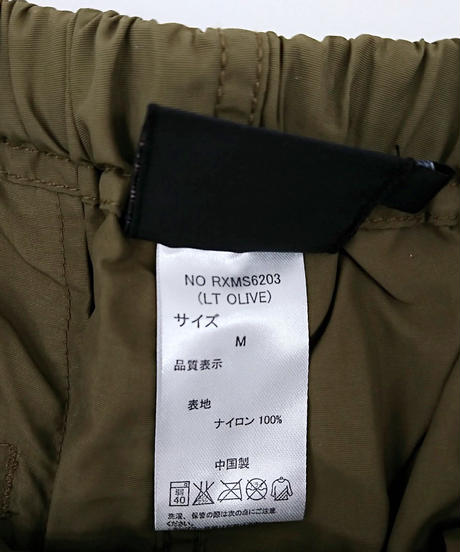 584f75be9821cc27b5000490