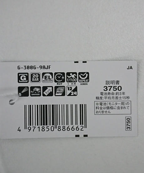 58bce98d02ac64822a0003ed