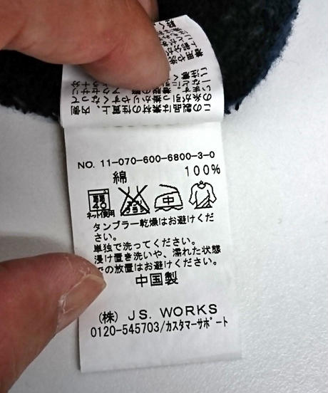 58c5f051748e5b506a013d95