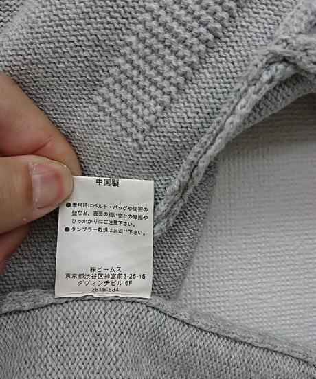 587704b3a458c0b7230074dc