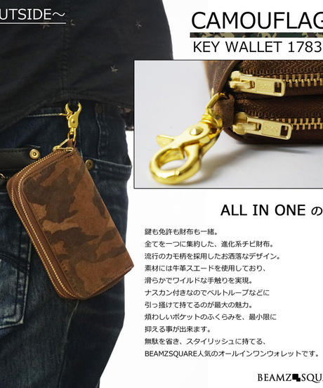 58c6380b1a704babe4001b96