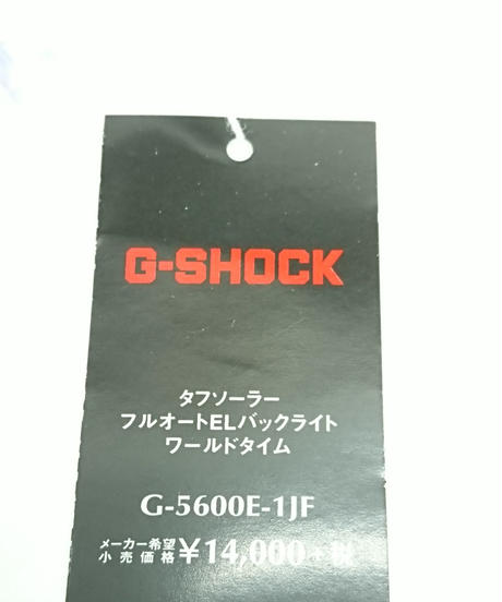 58bce3d204d3019b0200019d
