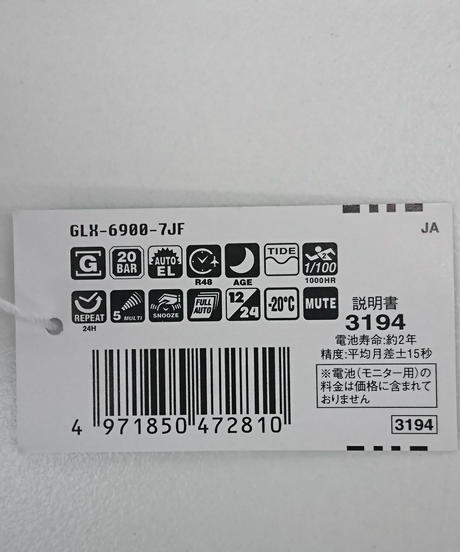 58bccf681a704ba330017e6e