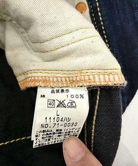 58460630100315d7f0007052