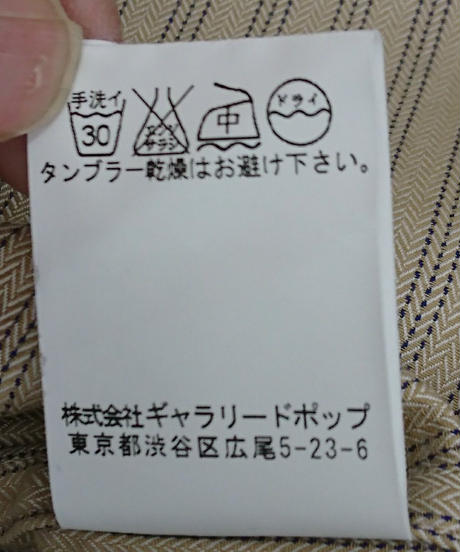 5a6d2272ed05e66316004a43