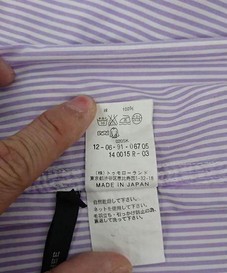 5879dfed10031528f6008509
