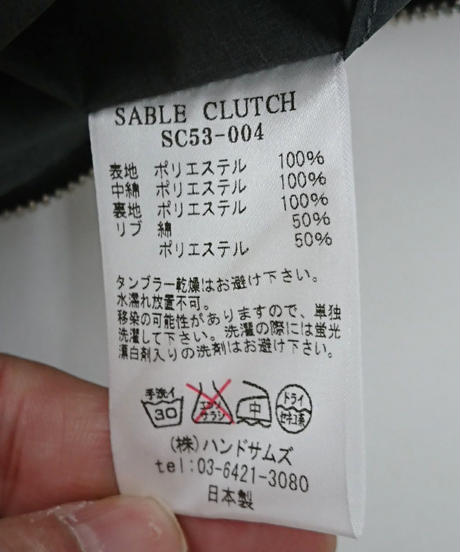 5a6d325f428f2d4d6b01459f