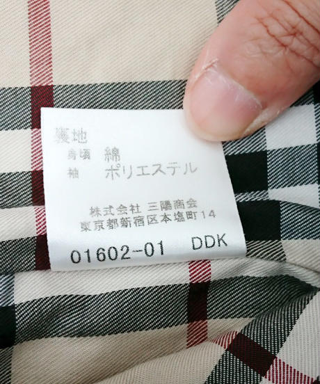 5ba9d955ef843f0ad2000e6b