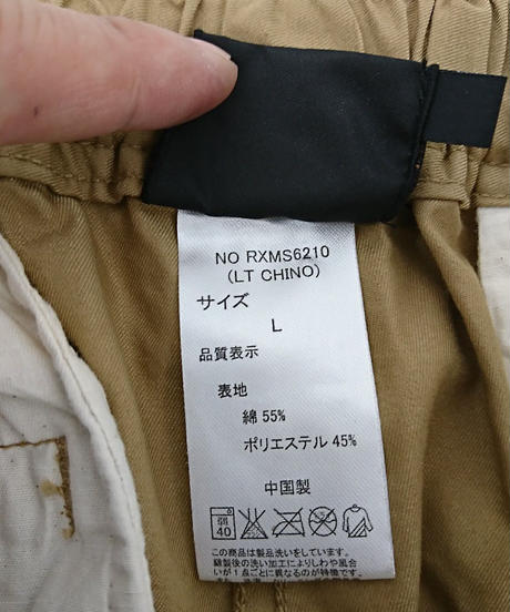5850f8fe00d33111750066ef