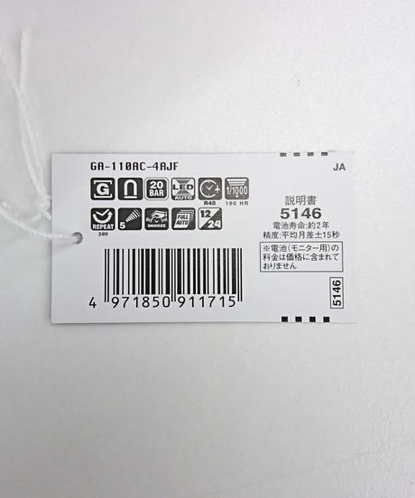 58fda909a9843723bd000f91