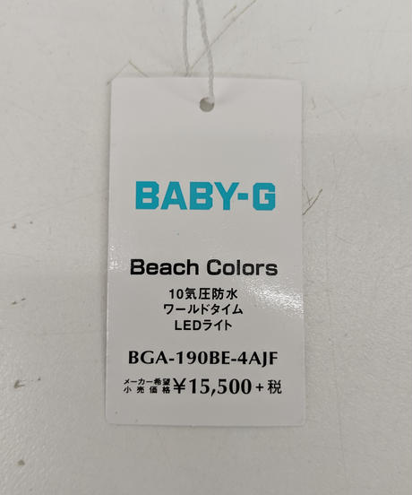 5d0314cd054c243b75fae1d0
