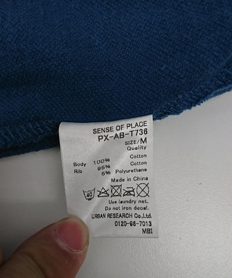 58c508ce1a704bda3c00cbe5