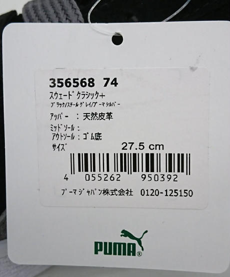 58e72bffaa753a41cc000180