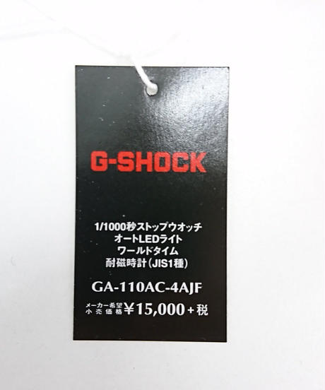58fda909a9843723bd000f91