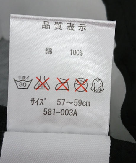 58feb6d3997ee2a09a005a50
