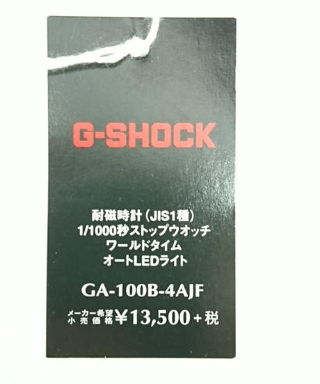 58bcd6da04d3014a40019688