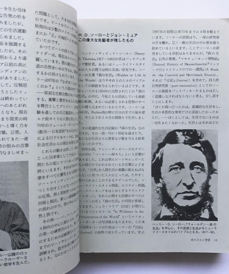 590999f8b1b61961080069f9