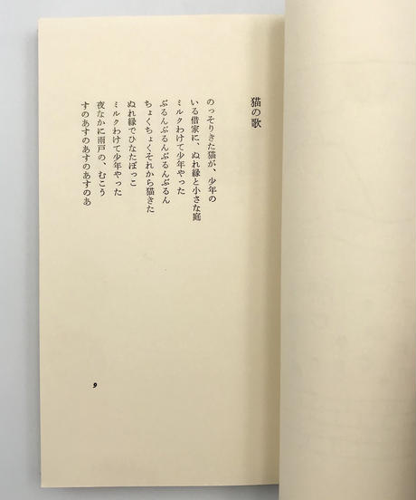 5eb6806e34ef0154c6cfbcfa