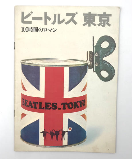 5ec62b2634ef011b747f4dde