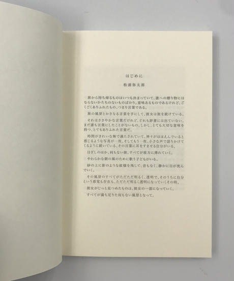 5cfcf989b8174c263ea45d56