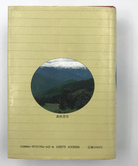 5f01752c13a48b468d79d4f0