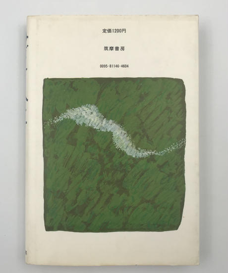5eaa909e51576274e26485d9