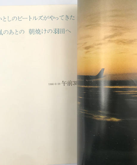 5ec62b2634ef011b747f4dde