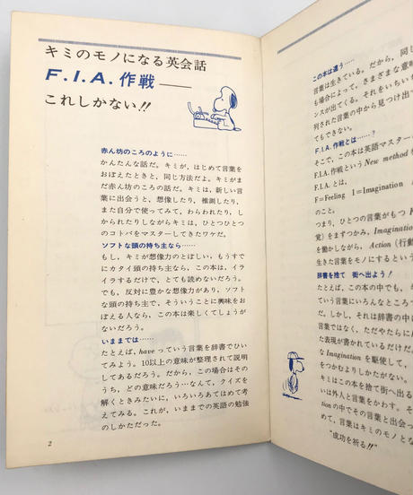5e916766e20b04231831eedf