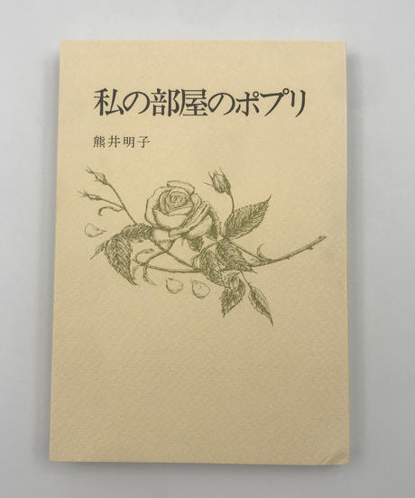 5eb520c8bd21780ae693c815