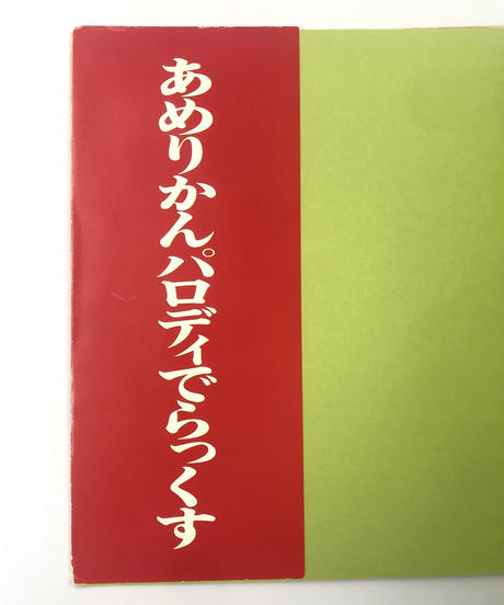 5f12a92a4adba03782dc8421