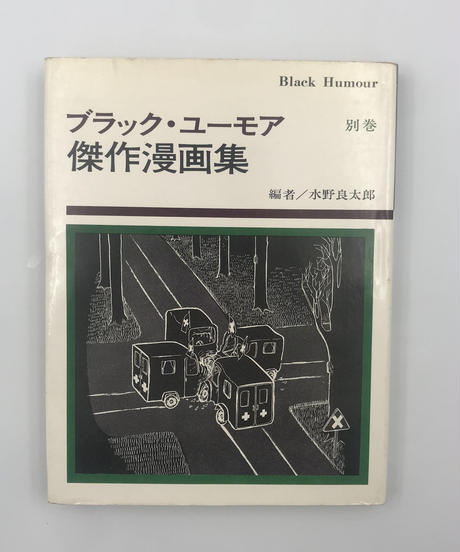 5ecf7e5c5157624d9a943732