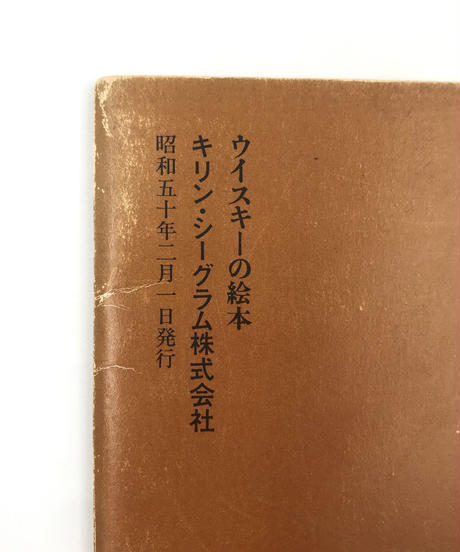 5f081eb413a48b4fcf2aec50
