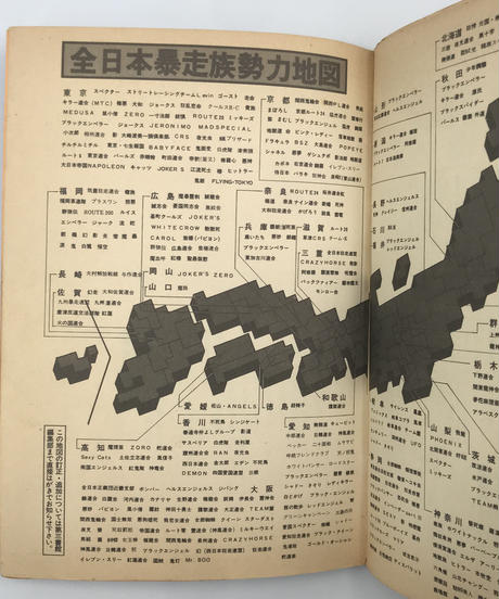5f2522457df281236eec74b7