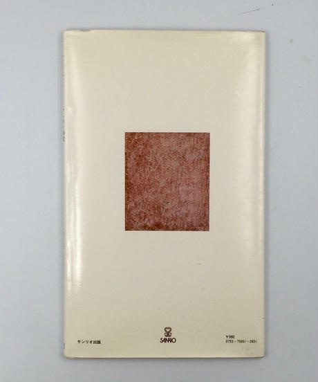 5efd98524adba033f1988ee4